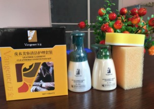 沈陽市互邦家政全面開展清潔養(yǎng)護系列產(chǎn)品展銷 家政服務(wù)