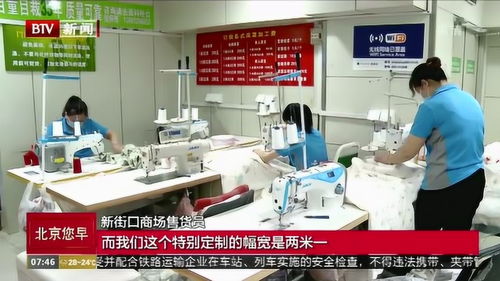 嬰幼兒用品巧選購與定制化家政服務 滿足現代家庭的精細化需求