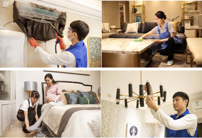 喜報| 碧桂園服務集團榮獲“2021年度廣東省‘南粵家政’家政服務龍頭企業”稱號，引領家政服務新標桿