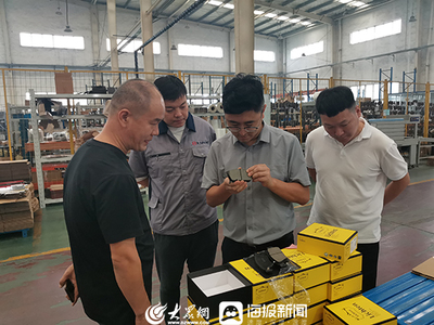濰坊濱海區 金力新材料以科技創新為引擎，驅動企業高質量發展